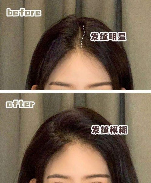 圆脸适合什么发型女