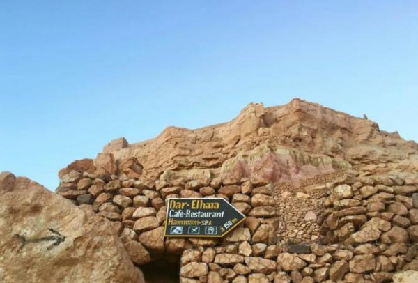 世界上最大的沙漠