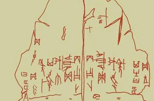 仓颉造字的故事简介