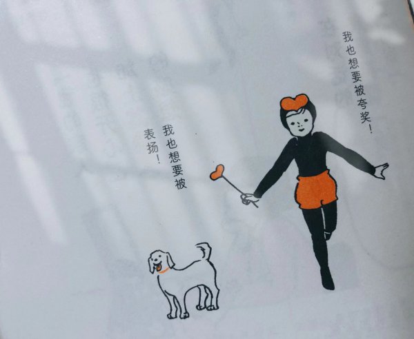 怎么感谢别人送的礼物