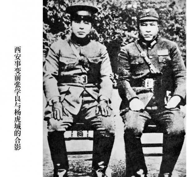 日本入侵中国时间是哪一年