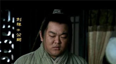 乐不思蜀主人公是谁 成语故事乐不思蜀里面的主角人物