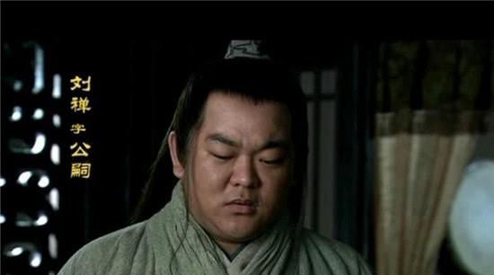 乐不思蜀主人公是谁