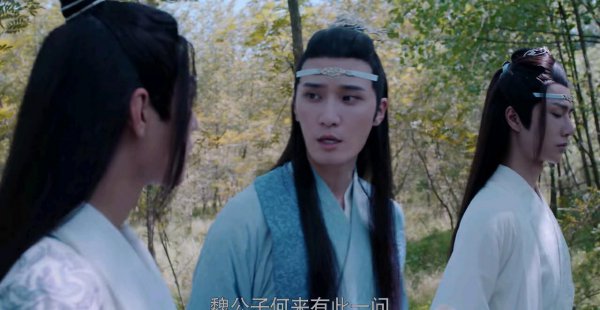 为什么蓝湛叫魏婴不叫魏无羡