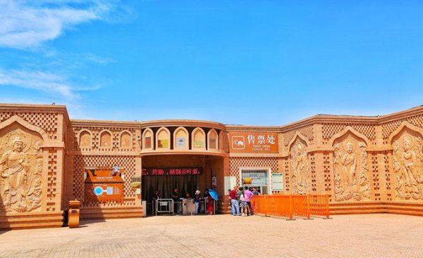 86版西游记在哪里拍的