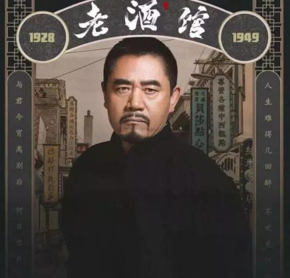 电视剧大宅门哪年拍的