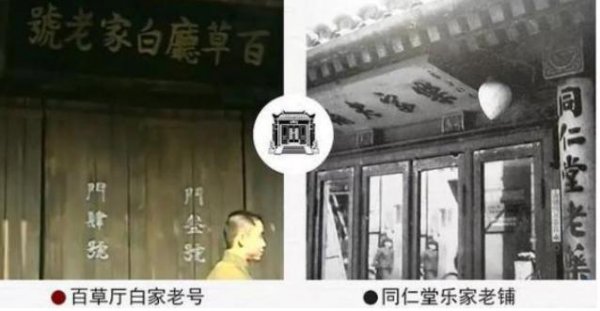 电视剧大宅门哪年拍的