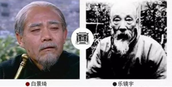 电视剧大宅门哪年拍的