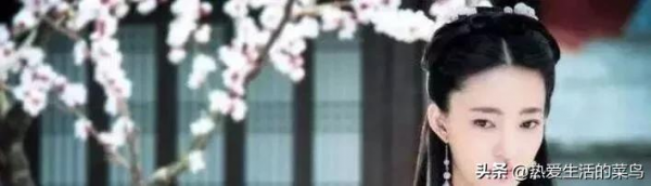 苏妲己是真实存在的吗