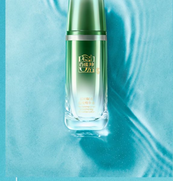 百雀羚护肤品怎么样