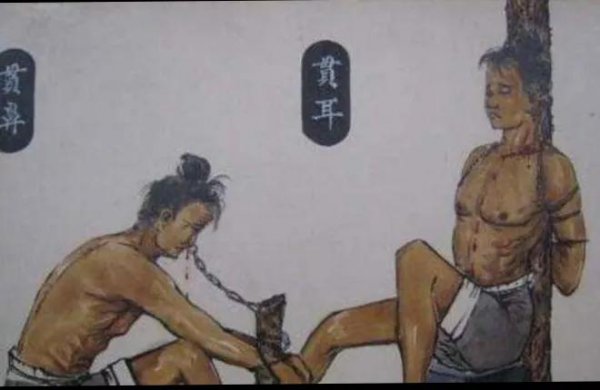 秦始皇到底有多残忍