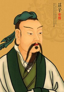 庄子是什么时期的人 道家学派庄子的年代及代表思想