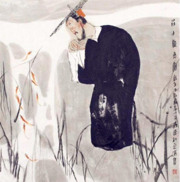 庄子是什么时期的人