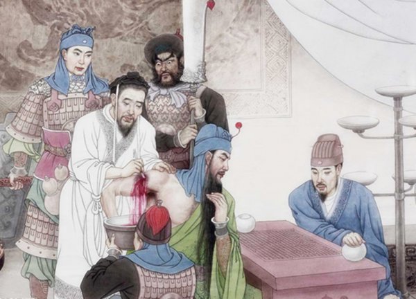 刮骨疗毒的故事