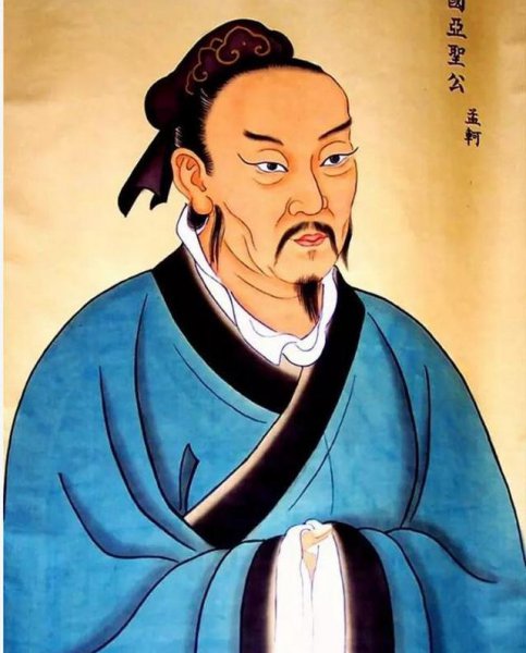 孟子是什么学派的代表之一