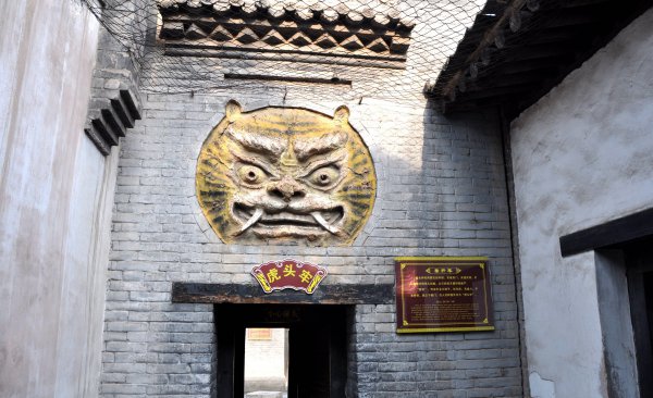 苏三的故事真相是怎样的