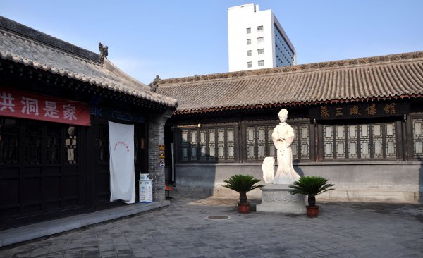 苏三的故事真相是怎样的