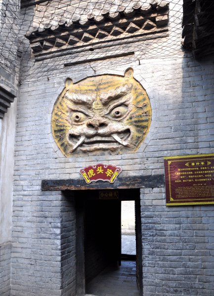 苏三的故事真相是怎样的