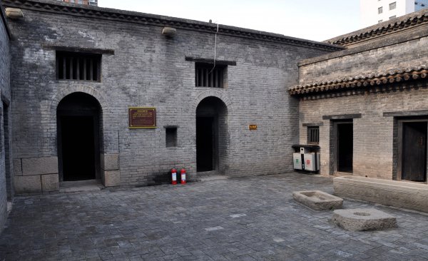 苏三的故事真相是怎样的