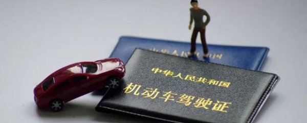 a2驾驶证能开什么车