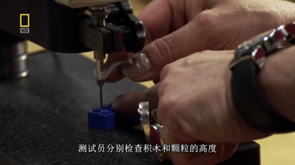 乐高为什么那么贵