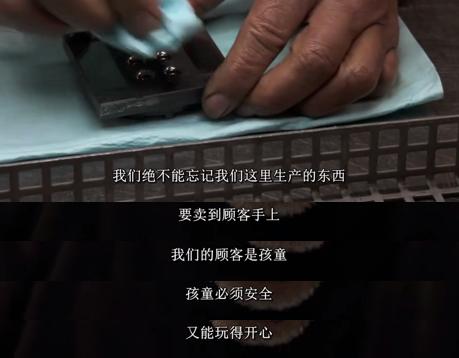 乐高为什么那么贵