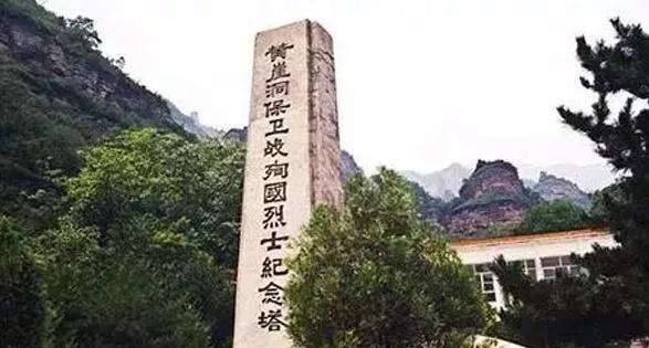 抗日战争战损比是多少