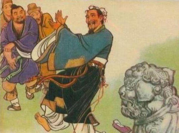 范进最后当了多大的官