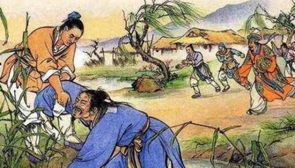 范进最后当了多大的官