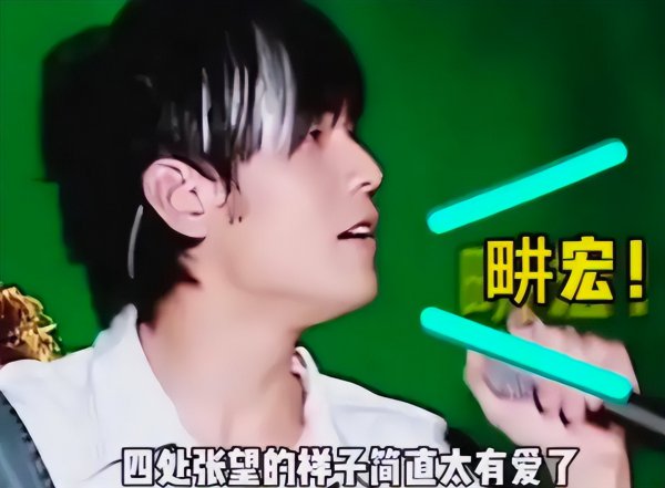 刘畊宏和周杰伦的关系