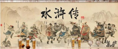 水浒传的108个人物绰号 水浒传梁山好汉绰号有哪些