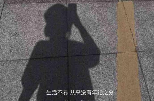 男朋友想分手的表现