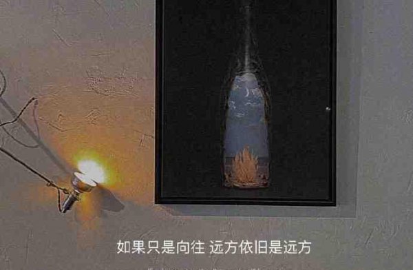 男朋友想分手的表现