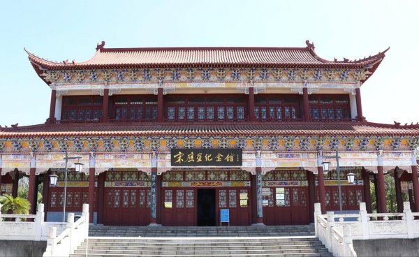 宋应星与《天工开物》