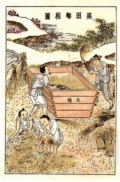 宋应星与《天工开物》