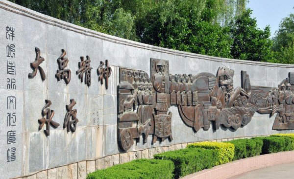 诺亚方舟是什么故事