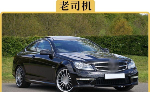 驾照到期了如何换新驾照