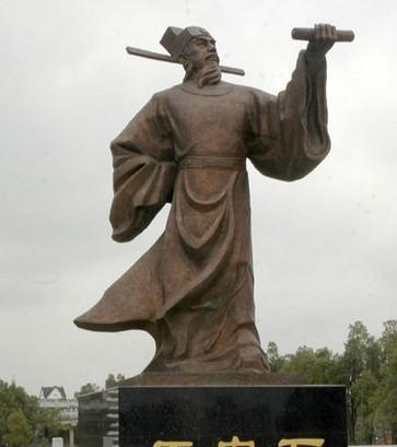 王安石是什么家