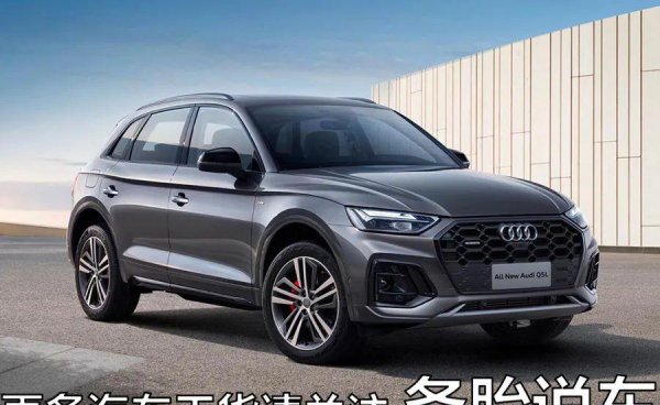 防冻液多久换一次合适