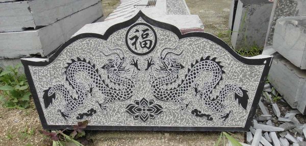 古代死的几种说法