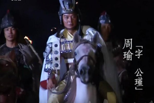 张飞字翼德还是益德