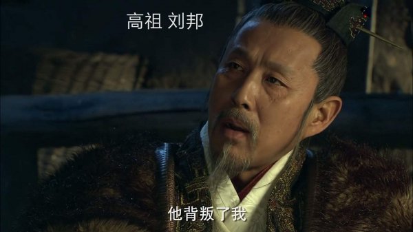 刘秀是刘邦的直系后裔吗