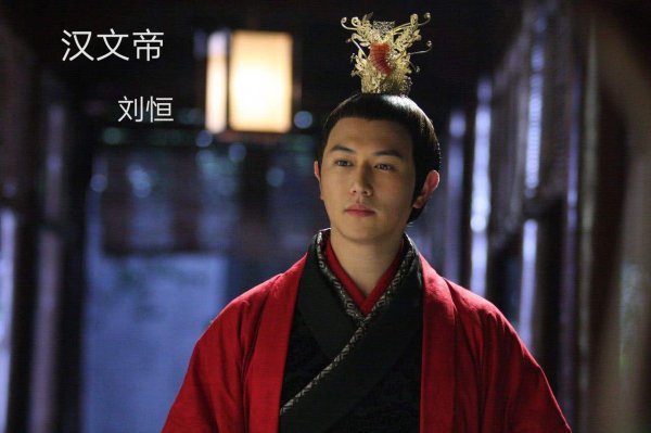 刘秀是刘邦的直系后裔吗