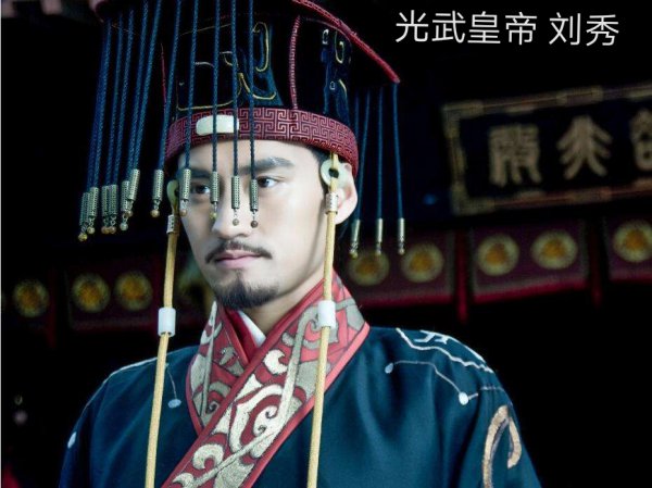 刘秀是刘邦的直系后裔吗