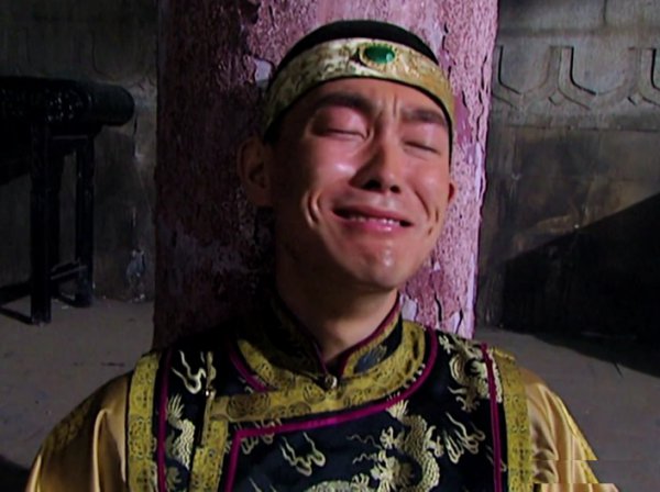 爱新觉罗·弘昼是谁的儿子