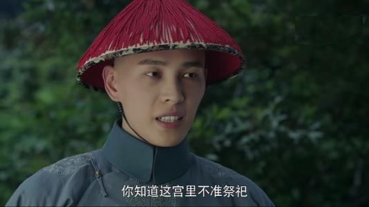 爱新觉罗·弘昼是谁的儿子