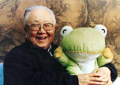 爱新觉罗·弘昼是谁的儿子