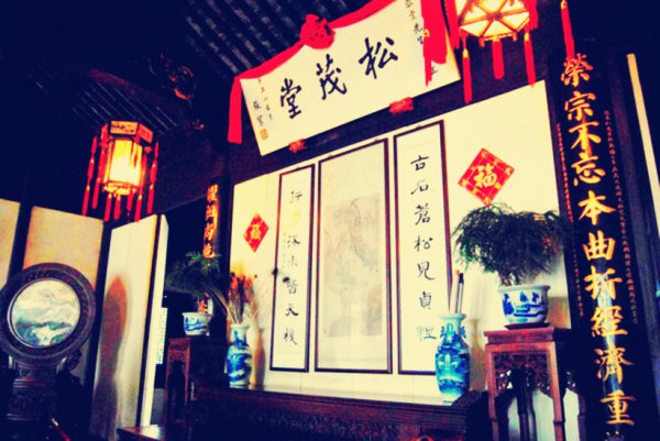 古代沈万三是哪里人