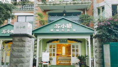 福建厦门有什么特产 厦门最值得买又具有代表性的礼品