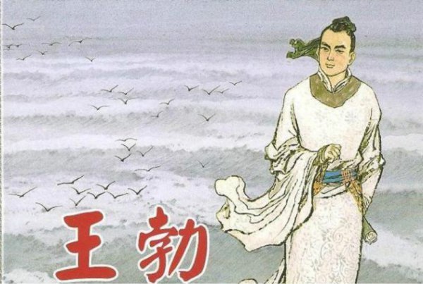 初唐四杰是哪四杰及其代表作